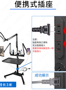 X5泰度多功能纹身工作台