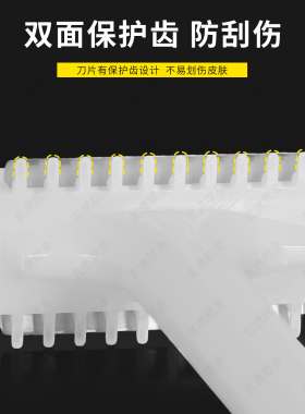 纹身刮毛刀袋装手动一次性刮胡刀旅馆士剃须刀须刨剃两片20个