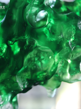 心缘堂琉璃太湖石【暮色枫林】书房客厅玄关摆件 石景雅玩工艺品