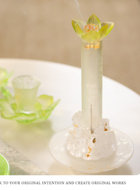 心缘甄十二花神线香炉香插可放盘香家居书房办公室乔迁开业礼品