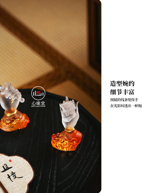 心缘堂琉璃佛手观音四十二手香插香器贴金佛前佛具家居摆件饰品