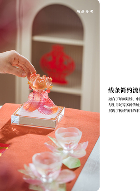 琉璃精舍蛇年灵蛇贺岁生肖贺岁礼品创意家居摆件好友送礼