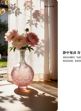 心缘堂琉璃十二花神琉璃花器步步生莲花器插花家居茶室摆件