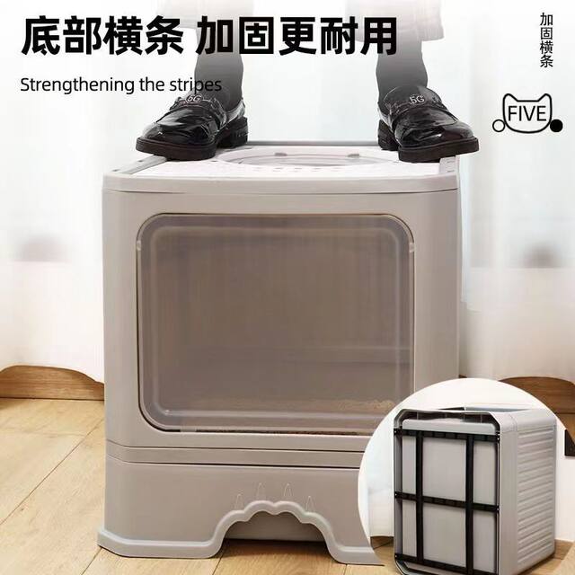 Cat litter box with large size fully enclosed drawer type