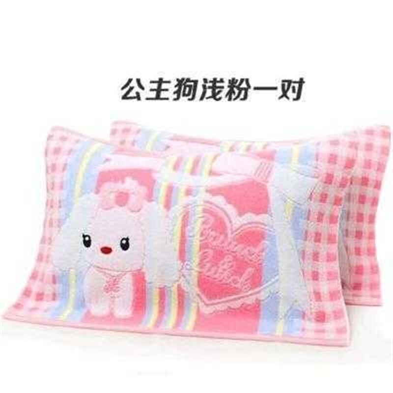  枫莲丽枕巾