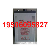 Time high storage battery PLATINE2-500 lead-acid free maintenance DC screen battery 2V500AH UPS power supply