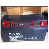 Storage battery 6-GFM 12V200AH foot capacity lead-acid maintenance-free power supply battery system