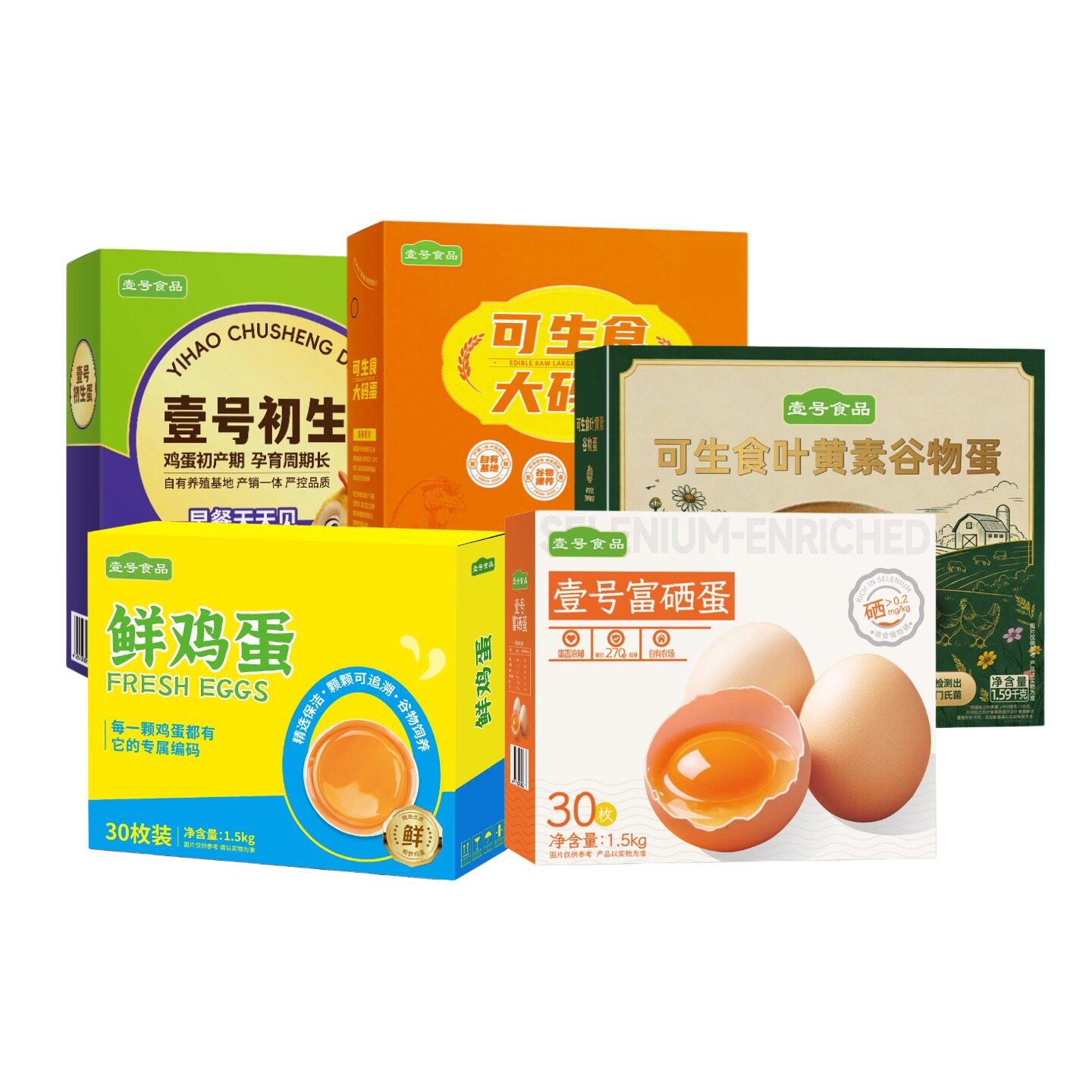 图 5
