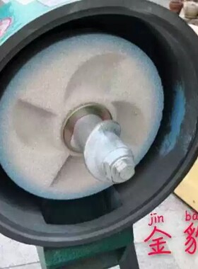 金豹牌150型磨浆机头加厚型烤漆砂轮磨豆浆机头米浆机头磨肠粉机.