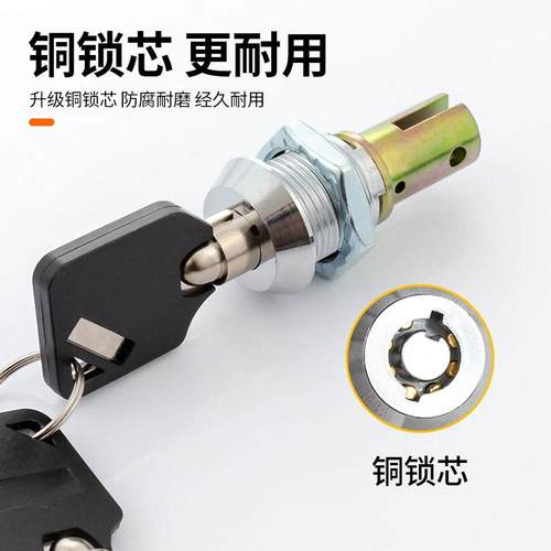 移动工具柜锁钢制抽屉联动锁汽修车柜子锁一锁三抽屉规格齐全 - 图2