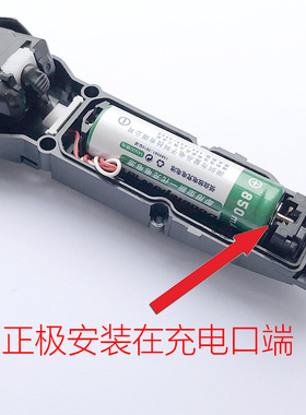 适用松下电动剃须刀es-st29 st23 st25 st39 st3q lm31电池配件