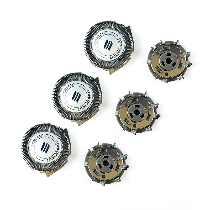 飞利浦电动刀头三刀网剃须刀 邦宁康剃须刀