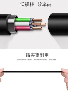 适用科明顿605剃须刀充电器线KMD-376 1699 6062 1588刮胡刀USB线
