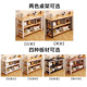 Kitchen storage rack floor-standing multi-layer movable storage cabinet multi-functional wheeled vegetable cutting table kitchen supplies storage rack