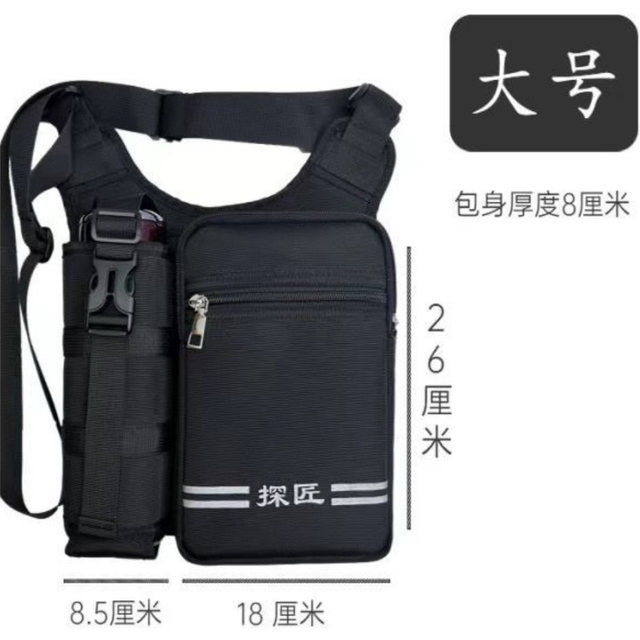 Tanjiang Casual Oxford Cloth Fashion Commuter Water Cup Bag
