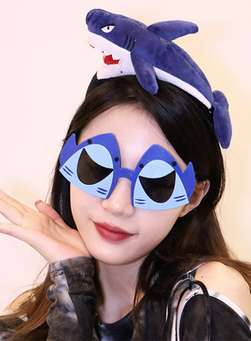 可爱卡通生日眼镜搞怪鲨鱼眼镜女