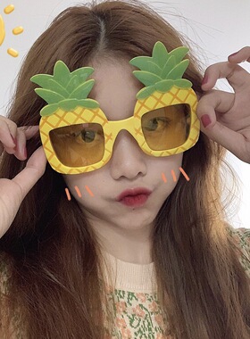 搞怪派对眼镜拍照生日布置道具潮