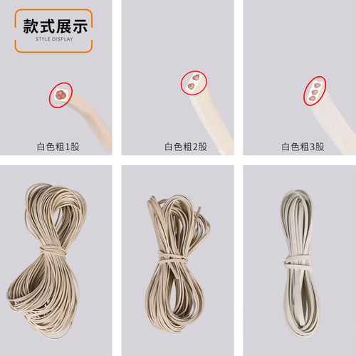 陀螺鞭绳子线中老年金属实木大陀螺健身成人鞭子鞭杆专用耐用配件 - 图2