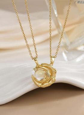 闺蜜小挂件二人磁吸太阳月亮一人一半时尚百搭高级感情侣项炼一对