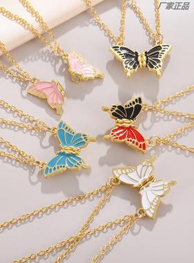 闺蜜小挂件二人磁吸项链女双人一对友谊信物送闺蜜生日纪念意义礼