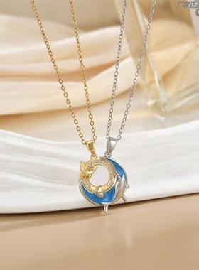 闺蜜小挂件二人磁吸项链情侣款太阳月亮一人一半时尚百搭高级感闺