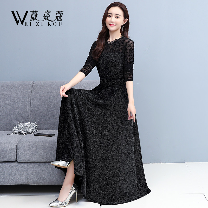 高端名媛长袖连衣裙春秋秋冬裙子 薇姿蔻连衣裙