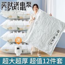 Vacuuming compression bag thickened Home containing air suction Quilt Clothing Clothing Cotton Quilted by Special Collation Bags