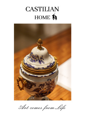 法式新中式陶瓷罐软装氛围感摆件客厅装饰储物收纳艺术摆件C6356