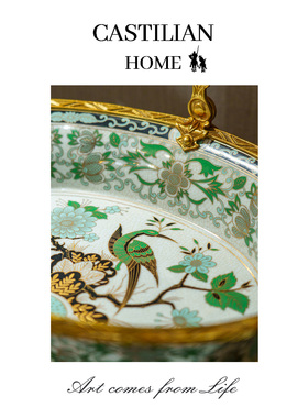 欧式轻奢提篮果盘创意装饰摆件