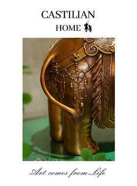 欧式黄铜大象摆件招财旺宅摆件