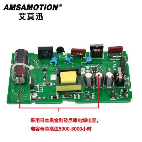 国产兼容 西门子s7-200PLC电源板 CPU224XP/226CN/200smart工控板 - 图3