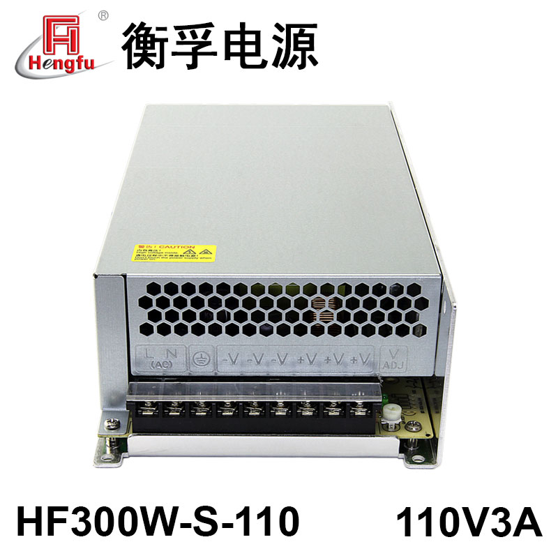 衡孚HF300W-S-110工业机壳电源220VAC转DC110V3A单路直流开关电源 - 图1