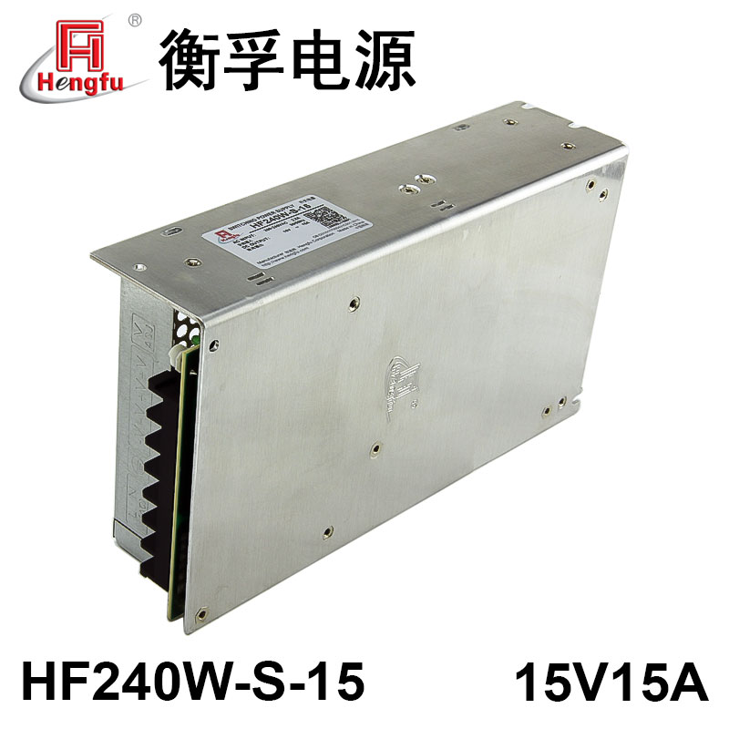 衡孚HF240W-S-15直流电源220VAC转DC15V15A激光工业机壳开关电源-图3