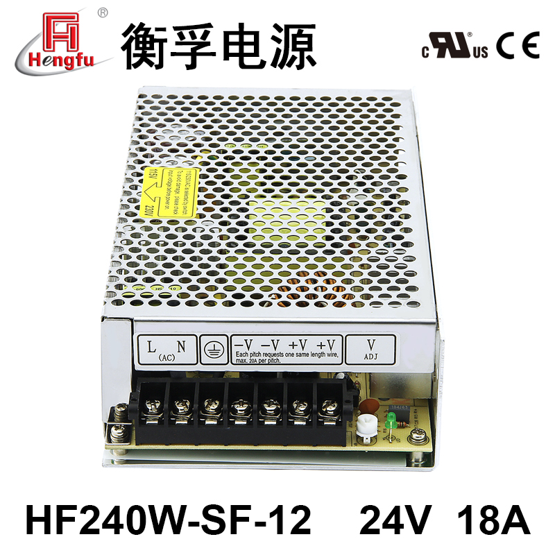 HF240W-SF-12衡孚电源110/220VAC转DC12V18A单路输出直流开关电源 - 图1