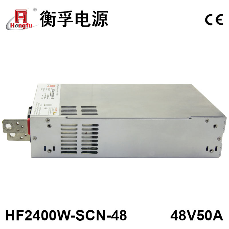 衡孚电源HF2400W-SCN-48带并联PFC故障检测功能DC48V50A开关电源 - 图2