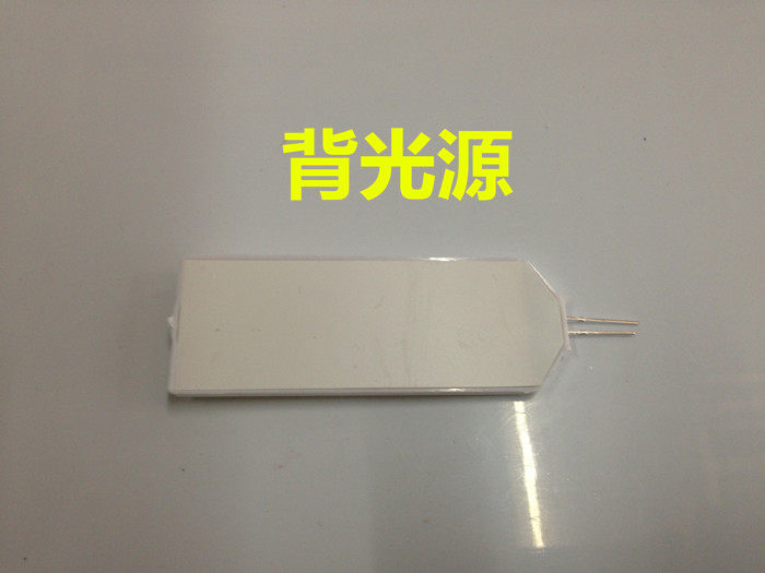 电子秤配件大红鹰永州大阳金宇杰力显示板液晶屏数字屏幕玻璃屏