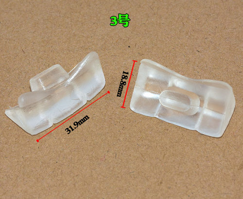 适配普桑塔纳20003000志俊老捷达座椅滑道滑块滑槽滑卡扣卡块 - 图3