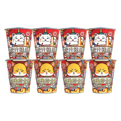 一乐拉面豚骨方便面中杯面肥汁辣面整箱装一乐拉面混合口味73/65G