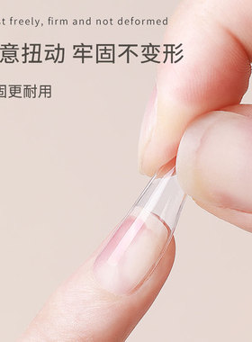 kasi甲片胶水指甲贴纸带刷头毛粘