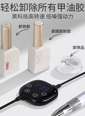 平稳低噪CHINA打磨机KASI送磨头