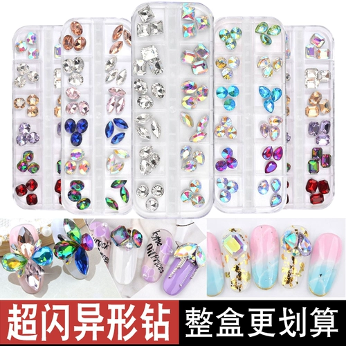 Смешанный декор для маникюра для ногтей, бриллиантовый металлический алмаз, комплект, популярно в интернете