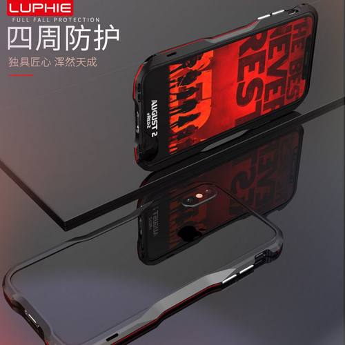 璐菲iphonexs max手机壳金属边框苹果xr保护套双色利刃防摔新适用-图2