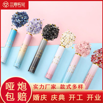 Hand wringing a macaragonite salute with a wedding spray cylinder wedding salute birthday salute Birthday Salute the Petal Rain Salute