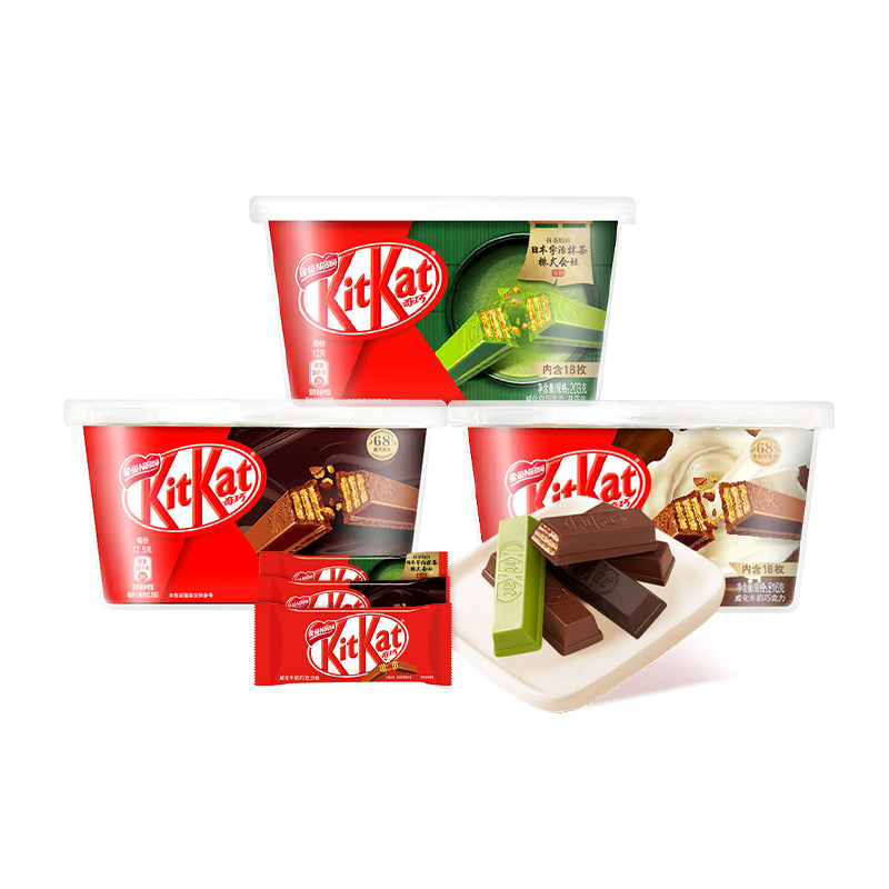 kitkat雀巢奇巧牛奶黑巧克力大礼包 kitkat雀巢奇巧黑巧克力