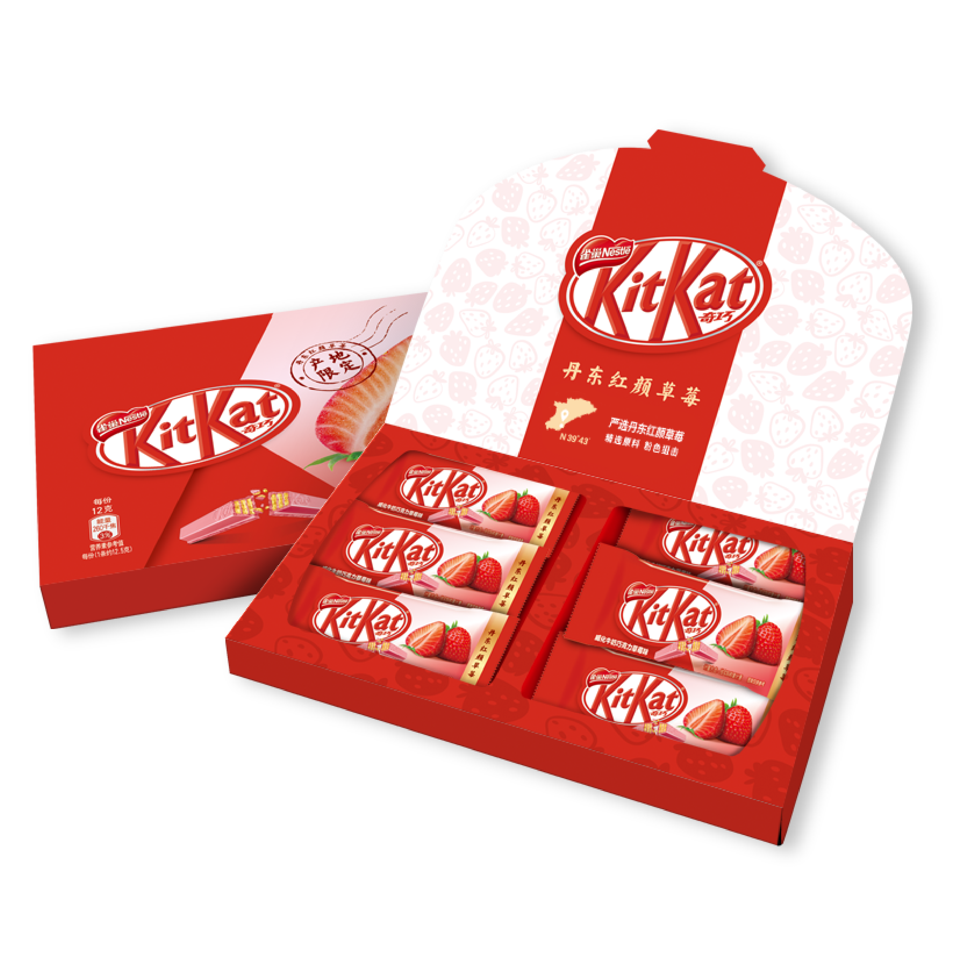 kitkat雀巢奇巧草莓休闲威化饼干 kitkat雀巢奇巧白巧克力