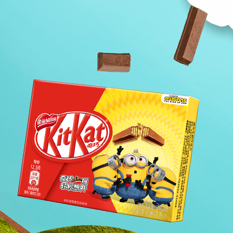 kitkat雀巢奇巧威化黑巧抹茶巧克力 kitkat雀巢奇巧巧克力制品