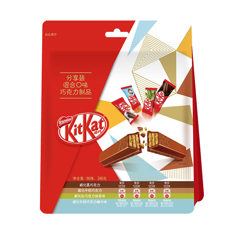 【kitkat】雀巢奇巧348gx2 kitkat雀巢奇巧巧克力制品