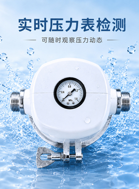 艾易诺思不锈钢前置过滤器大流量