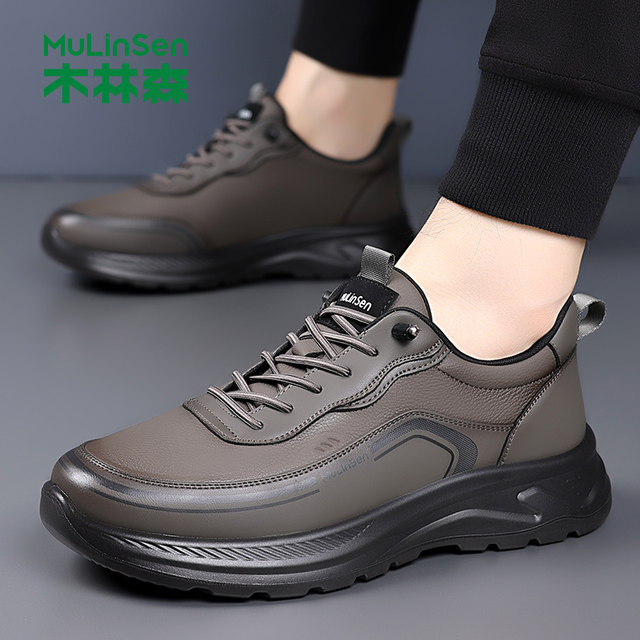 Mulinsen men's shoes 2025 winter new soft sole plus cotton versatile fashion trend sports leather shoes men's casual shoes