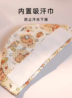 印花医护圆帽口腔整形牙科院专用
